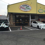 FULL FULL - お店の外観