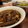 永康牛肉麺