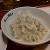 餃子の福包 中目黒店