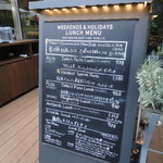 クッチーナカフェ オリーヴァ - ランチメニュー