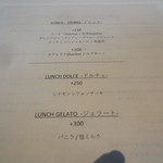 クッチーナカフェ オリーヴァ - ドリンクと他のメニュー