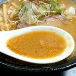 麺好き うるふ - くれない味噌(普通)【スープ】