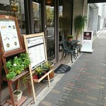 木下珈琲店 - 
