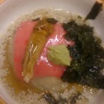 川わき - 蓮根まんじゅう