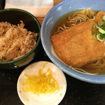 Hankyuusoba - セット 530円