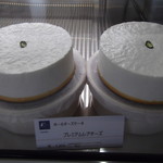 Karaberu - プレミアムレアチーズ