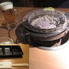 炭火焼肉屋さかい 京都洛西店