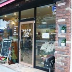 みそのやカフェ - 