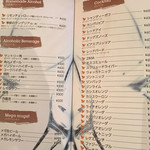 マルシェ・バトン - 