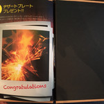 マルシェ・バトン - 