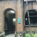 廚 菓子 くろぎ - 