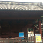 廚 菓子 くろぎ - 