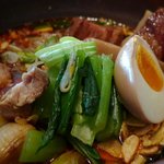 光麺 - 