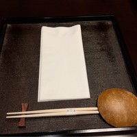 祥雲 - 
