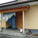 うなぎ亭 友栄 - 平成28年霜月