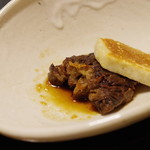 京洛肉料理 いっしん - テールと生麩