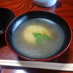 田中旅館 - 