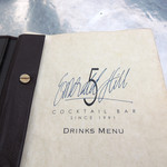 No.5 Emerald Hill Cocktail Bar - １９９１年オープン
