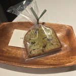 レフェルヴェソンス - 