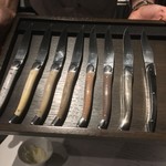 レフェルヴェソンス - どれにしようかな（笑）