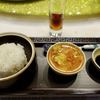 成隆行蟹王府 - 料理写真:蟹の白子と蟹みそ掛け飯　138元（2346円）