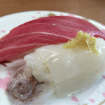 回転寿し 一心 - 