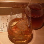 寿し おおはた - 