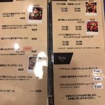 赤羽スペインバルCirco - 