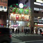 赤羽スペインバルCirco - 