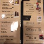 赤羽スペインバルCirco - 