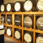 Whisky Dining WWW.W - 