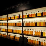 Whisky Dining WWW.W - 