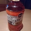 ファミリーマート 今泉一丁目店