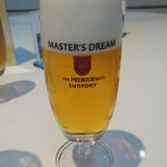 サントリー 天然水のビール工場 京都 - (11/23)マスターズドリーム