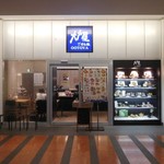 Ootoya - 大戸屋 ニッセイ札幌ビル店