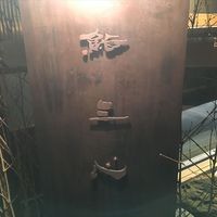 鮨 三心 - 