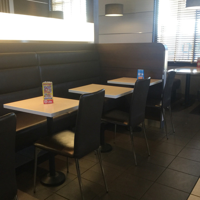 McDonald's Ichigosen Oiwake Ten photo 4