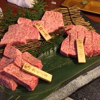飛騨牛一頭家 馬喰一代 岐阜神田 - 