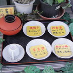 紅龍 - 中華定食【2010/12/0*】