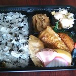 Kicchin Hiyoko - 塩さば弁当（350円）