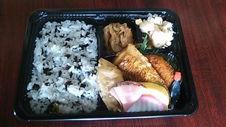 Kicchin Hiyoko - 塩さば弁当（350円）