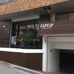 CUP CUP - 店舗入り口
