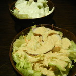 Yamato - サラダ（ジンジャーソース）