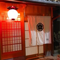 山地陽介 - 