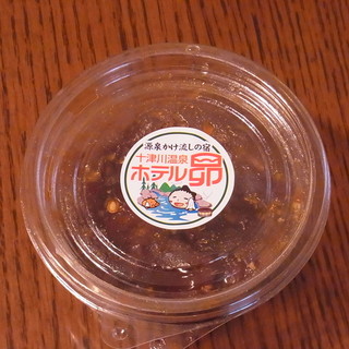 十津川温泉ホテル昴_0