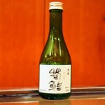菊鮨 - お店のオリジナル日本酒（300ml）