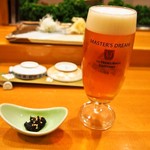 Kikuzushi - 生ビール