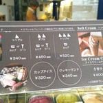 メゾン ド サン ニコラ - 