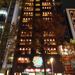 ラーメン海鳴 - 