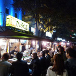 ラーメン海鳴 - 